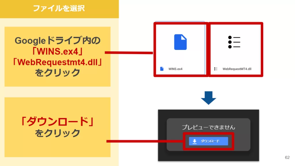 画像に alt 属性が指定されていません。ファイル名: SnapCrab_NoName_2020-2-18_23-35-58_No-00-1024x575.png