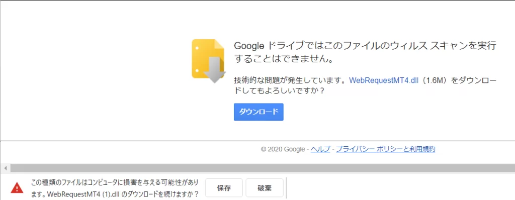 画像に alt 属性が指定されていません。ファイル名: c009f13516abb1eb12e0ca99dfd90692-1-1024x398.png