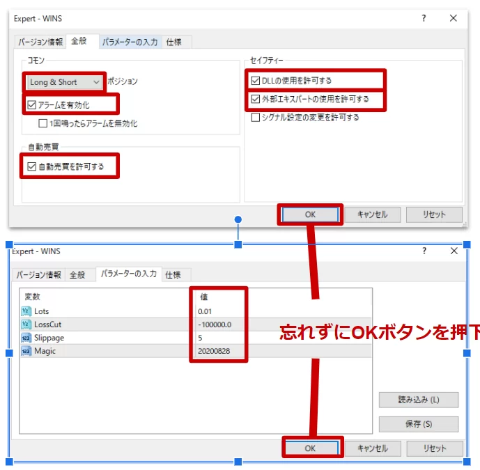 画像に alt 属性が指定されていません。ファイル名: SnapCrab_NoName_2020-9-9_15-10-26_No-00.png